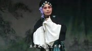 太康道情《王宝钏》第三部《鸿雁捎书》下 
