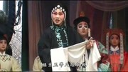 太康道情《王宝钏》第五部《大登殿》下 刘粉霞 李艳玲主演戏曲免费下载mp4高清下载
