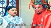 琴书在线下载《五女兴唐传》自从安南赵文来