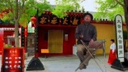 民间大鼓书《孝子得福》大鼓书mp3免费下载