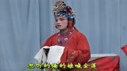 琴书在线下载《九死还阳传》有心不把楼来下