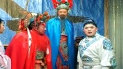 琴书在线下载《五女兴唐传》贼赵文想谋朝篡