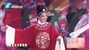 黄梅戏名段mp3下载《女驸马》选段 吴琼演唱