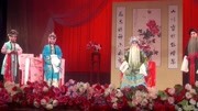 茂腔《王宝钏》第四场 军粮 青年团于欢欢等主演的 茂腔mp3免费下载戏曲