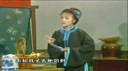 黄梅戏下载免费mp3《母子坟》秀莲每日望穿