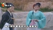 黄梅戏全本mp3下载《王婆醉酒上轿》上集