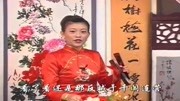 琴书在线下载《油锅炸海瑞》周银霞演唱关彪