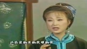 黄梅戏下载免费mp3《母子坟》夫君上京中功