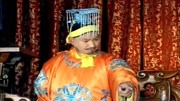 琴书大全mp3免费下载《五女兴唐传》唐李渊