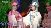 黄梅戏名段mp3下载《梁山伯与祝英台》表演 