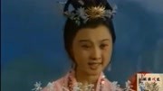 黄梅戏名段mp3下载《七仙女送子》经典好听