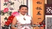 琴书在线下载《油锅炸海瑞》周银霞演唱 大