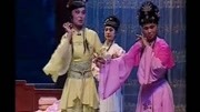 太康道情戏曲下载免费mp3《状元吟》相爷他