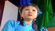 黄梅戏全本mp3下载《姐妹情仇》上集