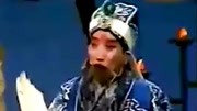 越调《诸葛亮吊孝》申凤梅大师演唱戏曲免费