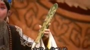 《收姜维》越调大师申凤梅演唱三传令选段戏