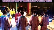 晋剧《风雨行宫》晋剧下载免费mp4下载