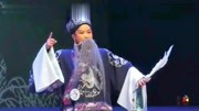 越调《收姜维》戏曲名家孙敏演唱戏曲免费本