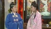 黄梅戏全本mp3下载《乔太守乱点鸳鸯谱》下