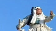 琴书在线下载《樊梨花征西》现如今我杀到骆