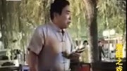 山东落子《张枪酒驾》王西伟老师戏曲下载免