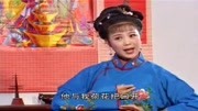 黄梅戏全本mp3下载《小秃子巧夺金茶壶》上