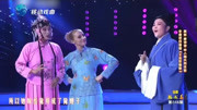 《王金豆借粮》黑妹 唐诗诗 申小梅共演道情