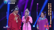 经典评剧mp4免费下载《花为媒》于文华 李玉梅 范军共同表演下载