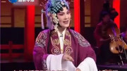 越调《李天保娶亲》申小梅领衔出演演唱戏曲
