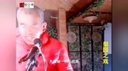 大鼓书《大姑娘出嫁》大鼓书下载免费 mp3