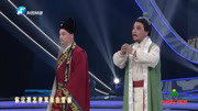 柳子戏mp4下载《孝子张清丰》选段 王栋 你看头炉烧饼很一般下载