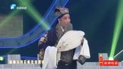 晋剧下载免费mp4下载《空城计》选段 谢涛 