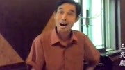 越调《哭殿》表演艺术家田发根演唱不愧是大