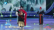 四平调戏曲下载免费mp3《小包公》选段 拜小荣 辞皇王复位离汴京