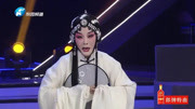 评剧视频免费下载《卖苗郎》选段 王震 公爹