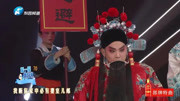评剧mp4免费下载《秦香莲》选段 孙路阳 与