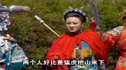 徐州琴书mp3免费听《飞龙传》杨继业疆场上
