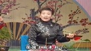 琴书在线下载《九侠戏罗忠》周银霞演唱朱金