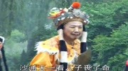 琴书在线下载《五女兴唐传》贼沙龙伸伸腿张