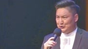 戏曲河北梆子mp3下载《走雪山》好一个聪明的女花容 演唱 司卫涛