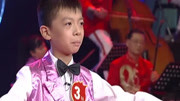 越调《诸葛亮吊孝》选段 胡博 戏曲下载免费