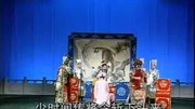 汉剧《辕门斩子》程良美 戏曲免费下载mp4高