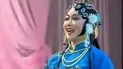 南昌采茶戏视频下载《借妻》(完整版)