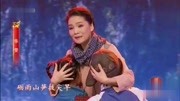 沪剧视频下载 《挑山女人》选段 华雯等表演下载