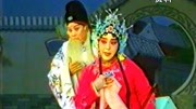 河南曲剧音频下载《寇准背靴》花园送饭 李振乾 周玉珍演唱下载