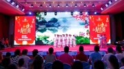 儿童舞蹈 幼儿舞蹈赏析《有一个姑娘》简单