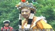 琴书在线下载《五女兴唐传》两军阵跑了关主