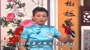 琴书在线下载《油锅炸海瑞》周银霞演唱小胡