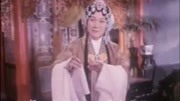 越调《白奶奶醉酒》袁秀莲演唱戏曲下载免费