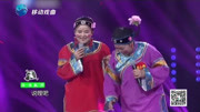 河南曲剧音频下载《打銮驾》选段 领王旨意